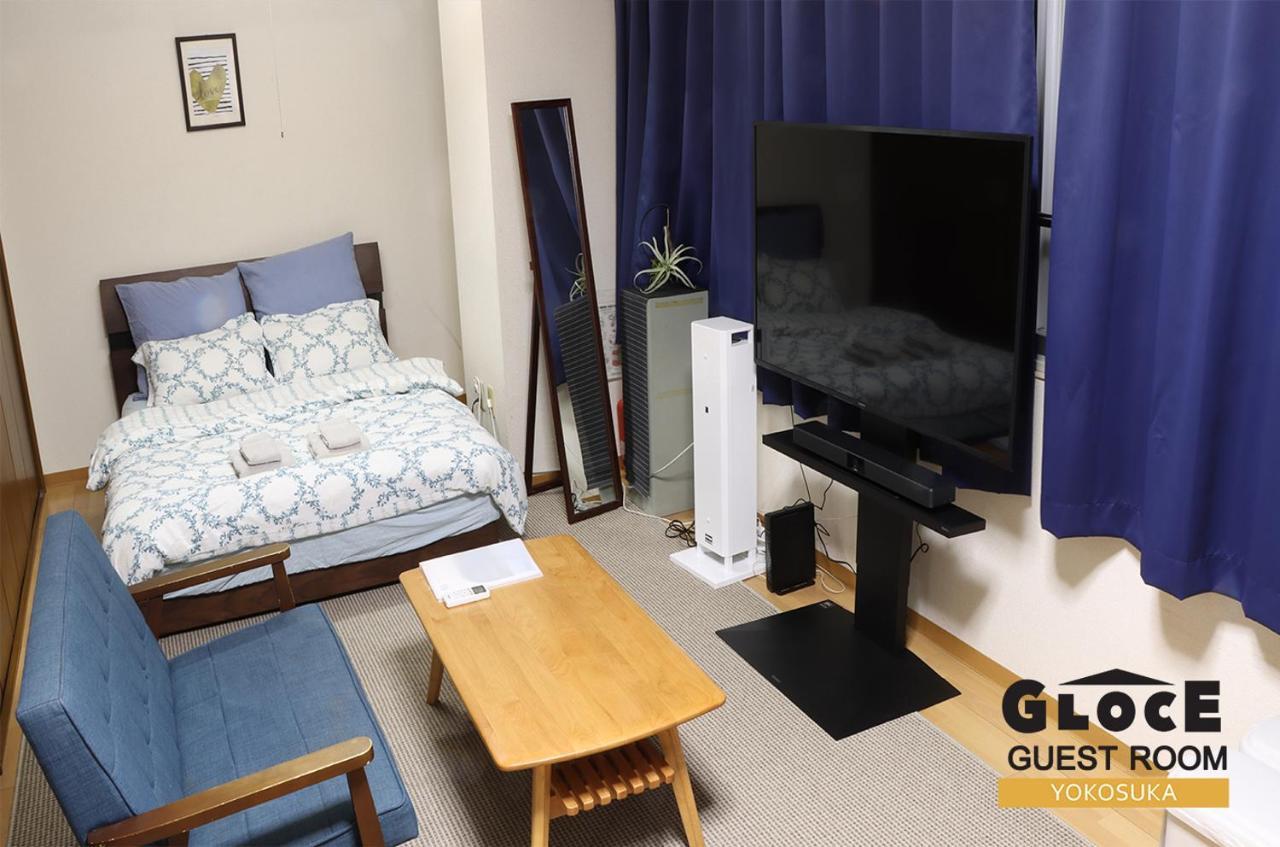 Gloce 横須賀 ゲストルーム 横須賀海軍基地 L Yokosuka Guest Room At Navy Base Exterior foto